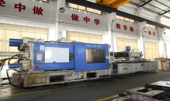 Japan JSF 850T injection molding machine